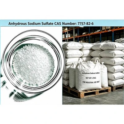 Wasserfreies Natriumsulfat CAS 7757-82-6